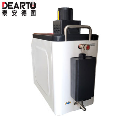 60-300°C Portable PID Selbstkontrolle Heizölbad mit 0,001°C Auflösung