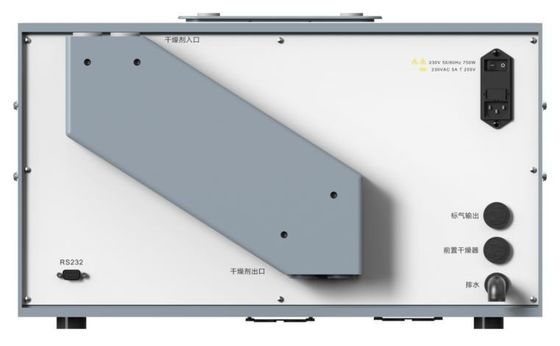 Tragbarer 5L-9L weißer Mikrotemperaturfeuchtigkeitsgenerator für die Kalibrierung vor Ort 15kg