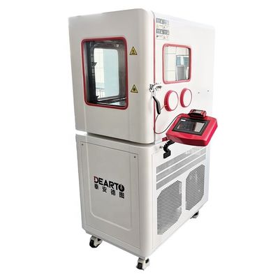 AC110/220V - Kalibrierfach für konstante Temperatur und Luftfeuchtigkeit für genaue Ergebnisse