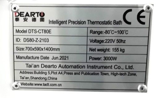 Individuelle Unterstützung -100 °C Labor-Kryogene Flüssigkeit Thermostatikbad für die Kalibrierung