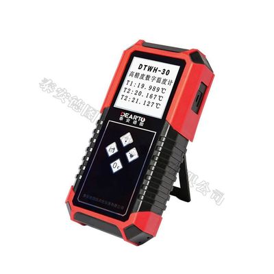 ODM-unterstütztes Handthermohygrometer für genaue Temperatur- und Feuchtigkeitsmessungen